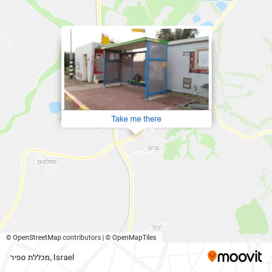 Карта מכללת ספיר