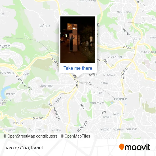 Карта המ''ג/ירמיהו