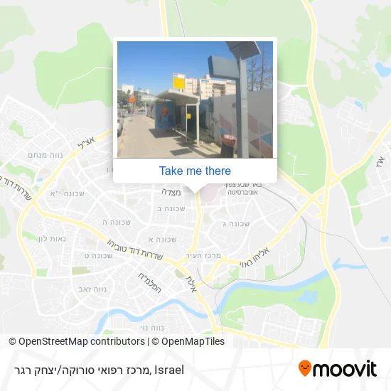 Карта מרכז רפואי סורוקה/יצחק רגר