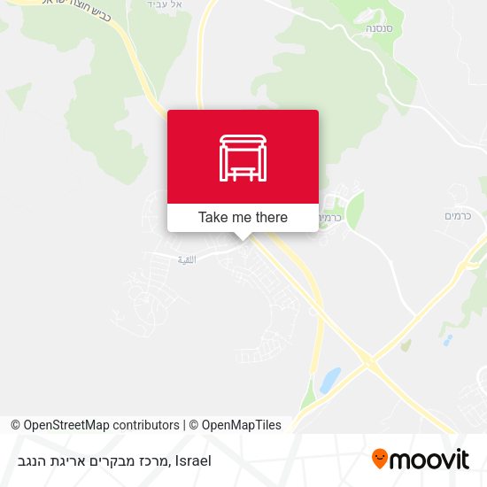 מרכז מבקרים אריגת הנגב map