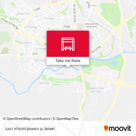 גן הפעמון/חבצלת הנגב map