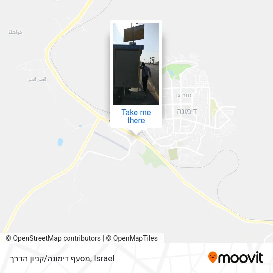 Карта מסעף דימונה/קניון הדרך