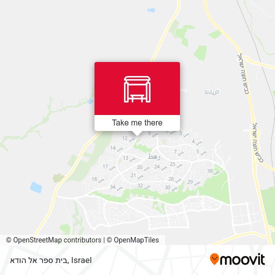 בית ספר אל הודא map