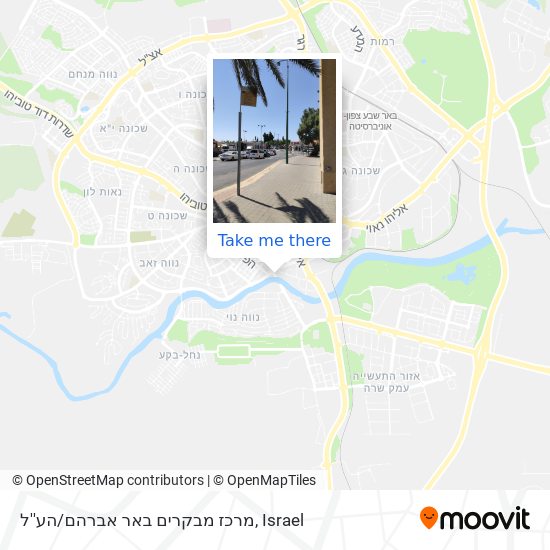 מרכז מבקרים באר אברהם/הע''ל map