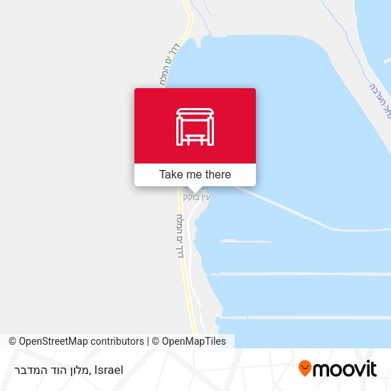 מלון הוד המדבר map
