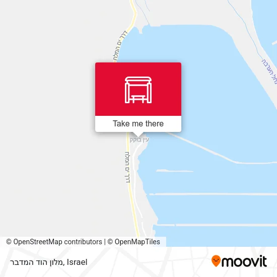 Карта מלון הוד המדבר