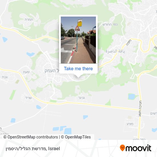 מדרשת הגליל/היסמין map