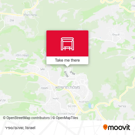Карта שוהם/ספיר