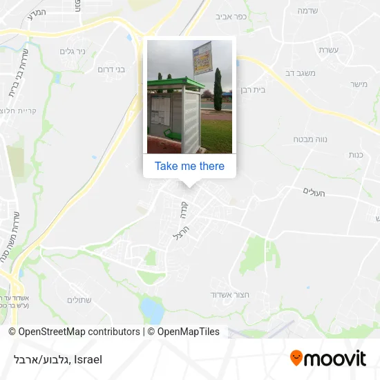 גלבוע/ארבל map