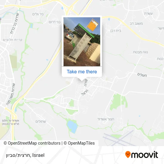 Карта חרצית/סביון