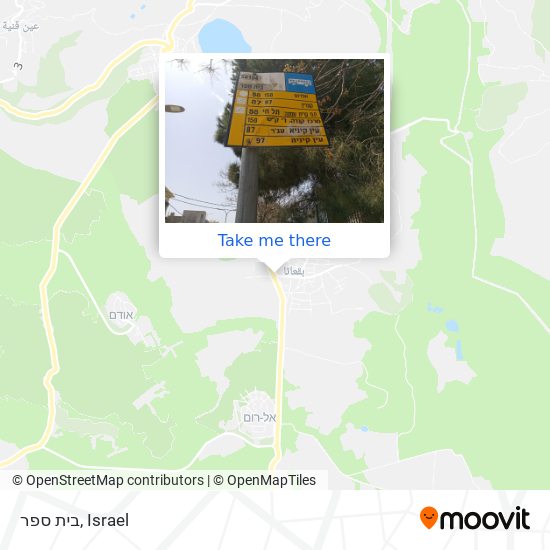 בית ספר map
