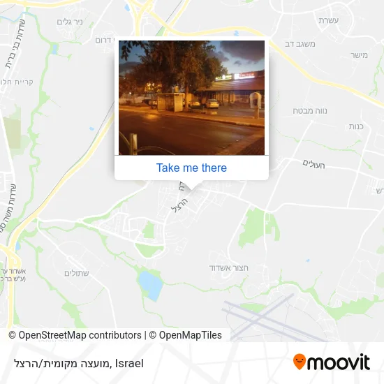 Карта מועצה מקומית/הרצל