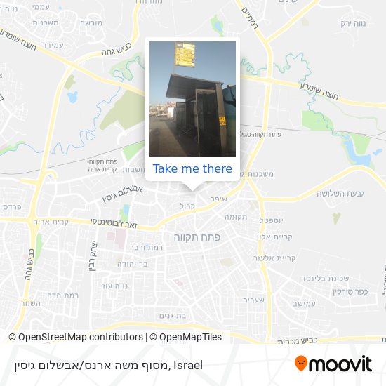 Карта מסוף משה ארנס/אבשלום גיסין