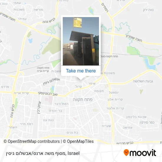 Карта מסוף משה ארנס/אבשלום גיסין