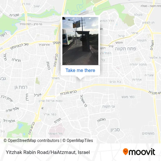 Yitzhak Rabin Road/HaAtzmaut map