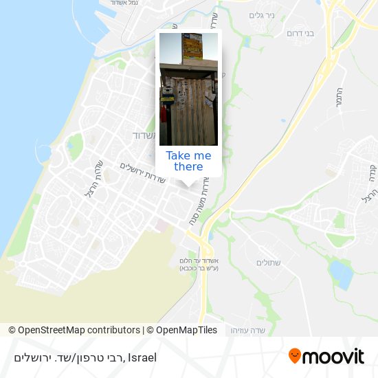 רבי טרפון/שד. ירושלים map