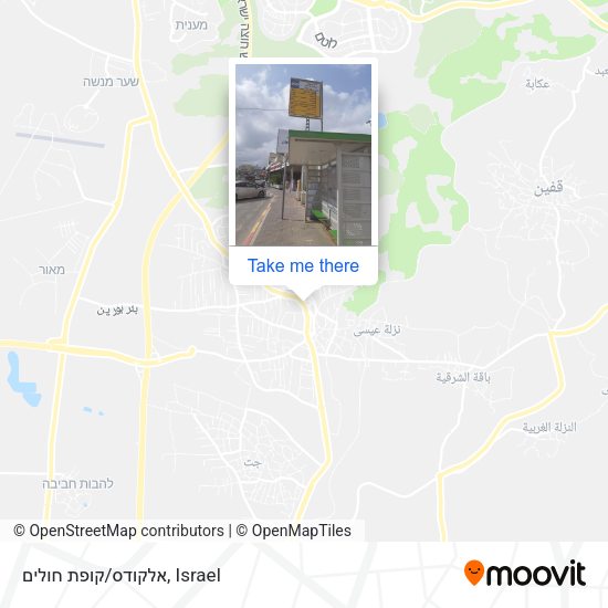 אלקודס/קופת חולים map