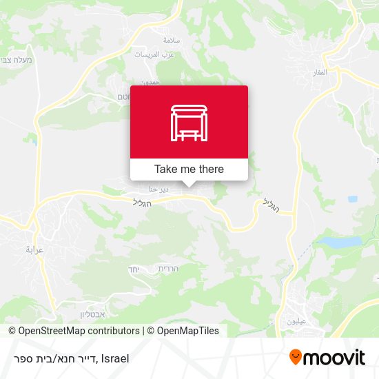 דייר חנא/בית ספר map