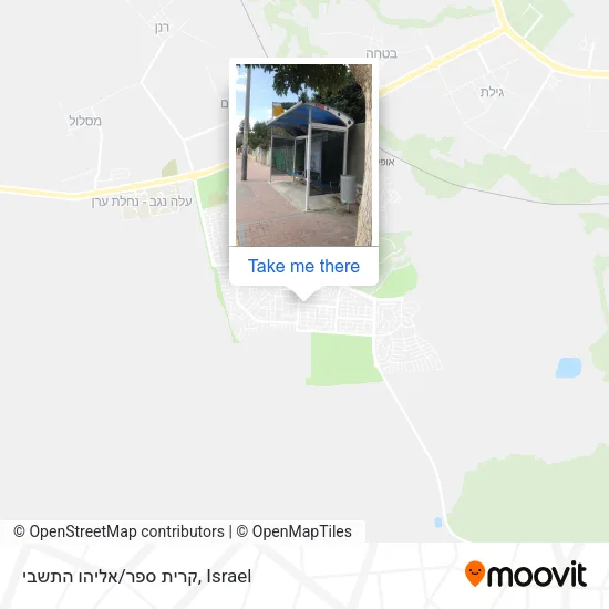 Карта קרית ספר/אליהו התשבי