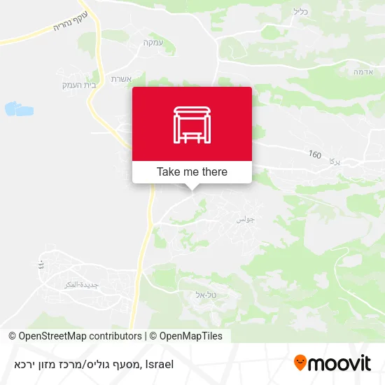Карта מסעף גוליס/מרכז מזון ירכא