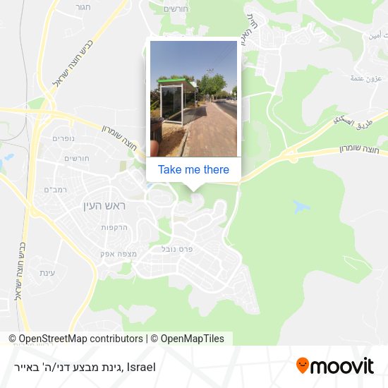 גינת מבצע דני/ה' באייר map