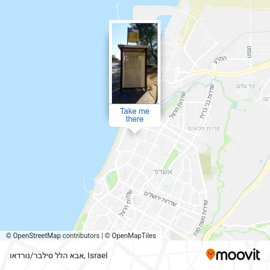 Карта אבא הלל סילבר/נורדאו