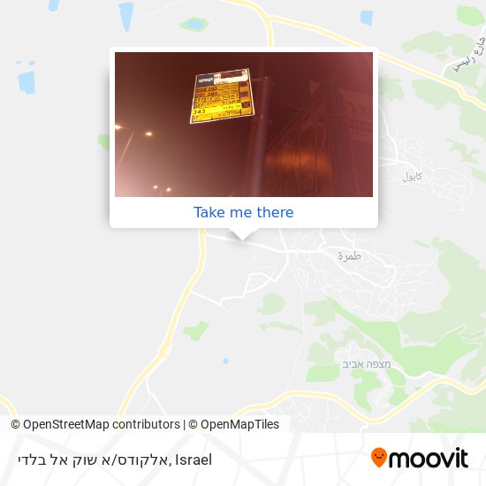 אלקודס/א שוק אל בלדי map