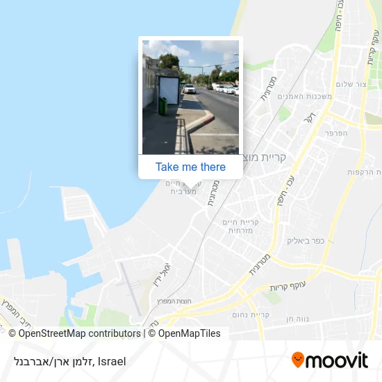 Карта זלמן ארן/אברבנל