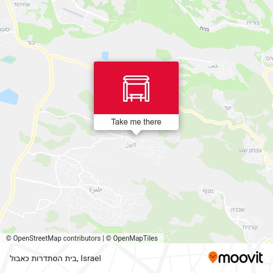 בית הסתדרות   כאבול map