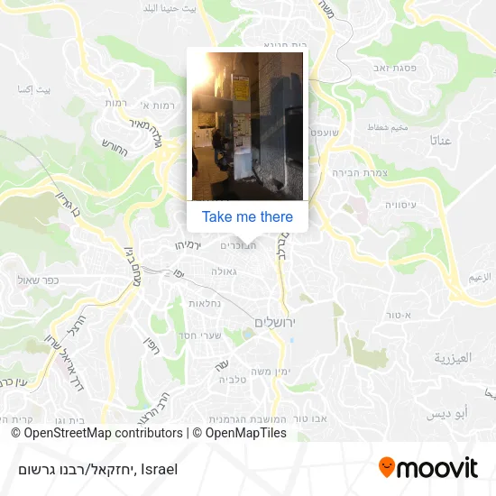 Карта יחזקאל/רבנו גרשום