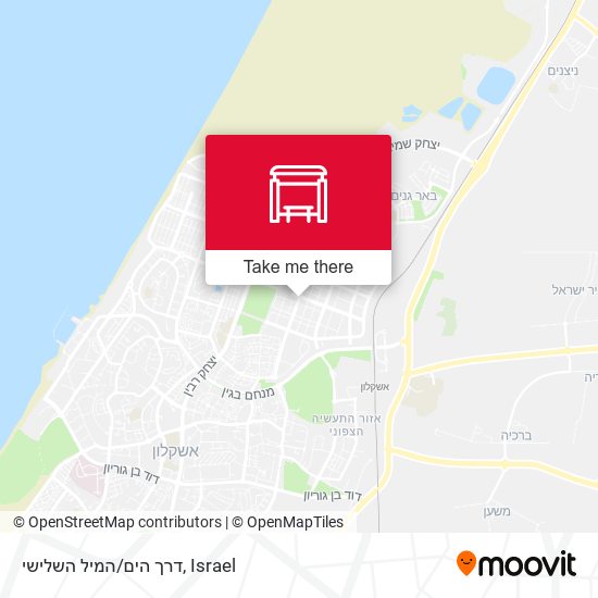 דרך הים/המיל השלישי map