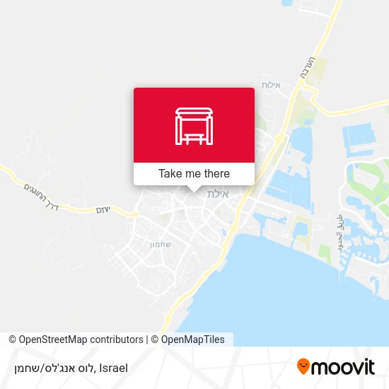 Карта לוס אנג'לס/שחמן