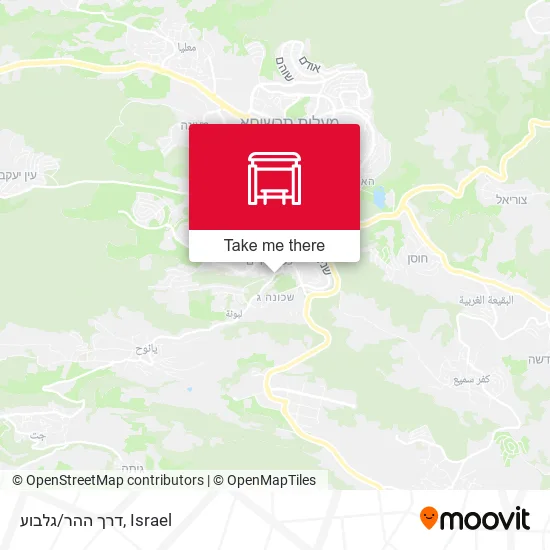 Карта דרך ההר/גלבוע