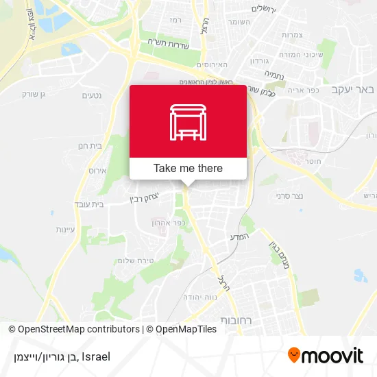 Карта בן גוריון/וייצמן