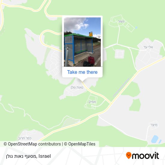 מסעף נאות גולן map