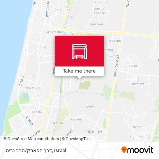 דרך הפארק/הרב נריה map