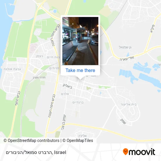 Карта הרברט סמואל/הגיבורים
