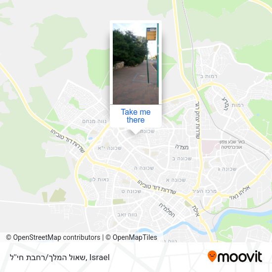 שאול המלך/רחבת חי''ל map
