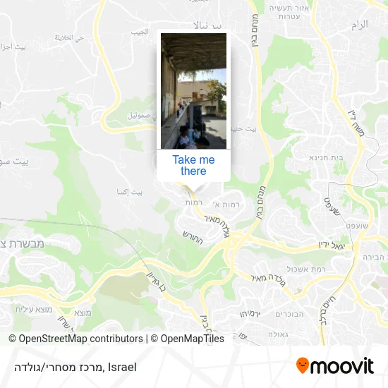 Карта מרכז מסחרי/גולדה