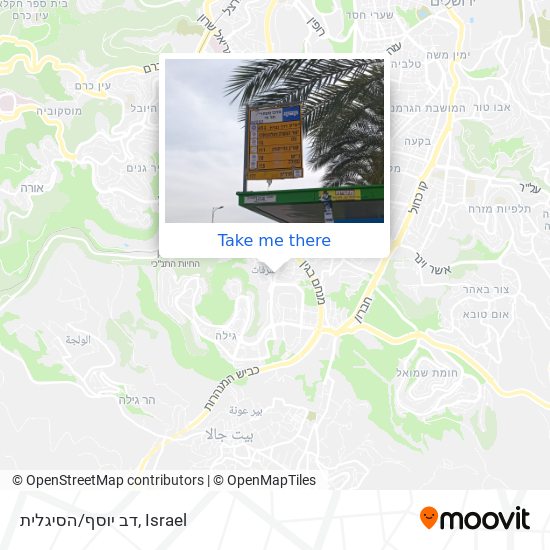 Карта דב יוסף/הסיגלית