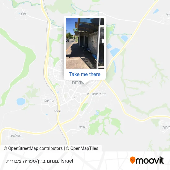 Карта מנחם בגין/ספריה ציבורית