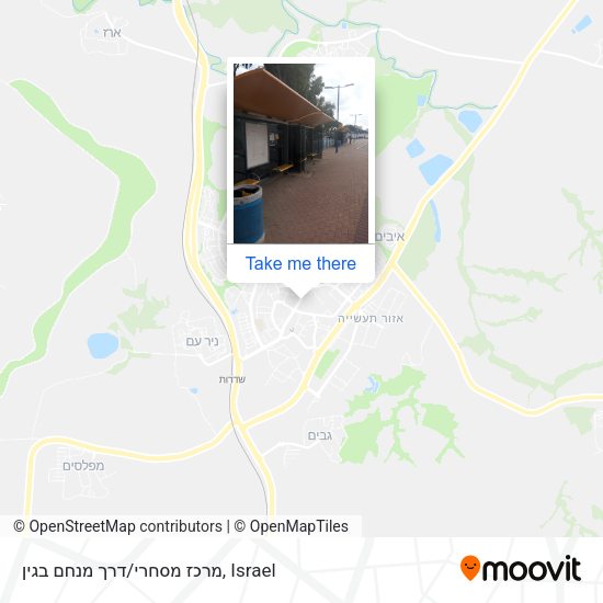 מרכז מסחרי/דרך מנחם בגין map