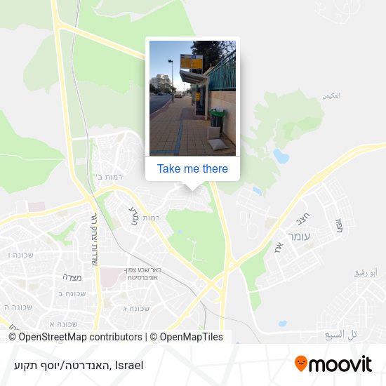 האנדרטה/יוסף תקוע map