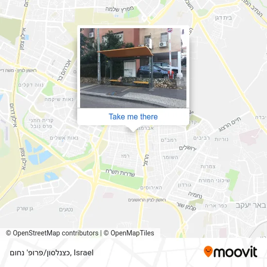 Карта כצנלסון/פרופ' נחום