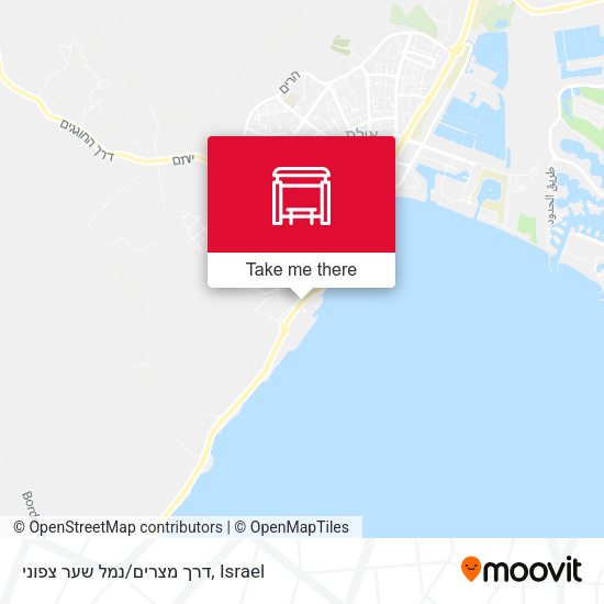 דרך מצרים/נמל שער צפוני map