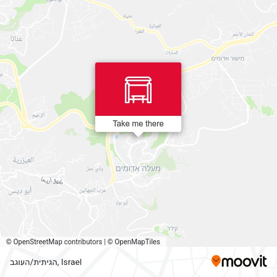 הגיתית/העוגב map