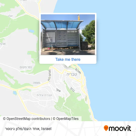 Карта אחד העם/מלון גינוסר