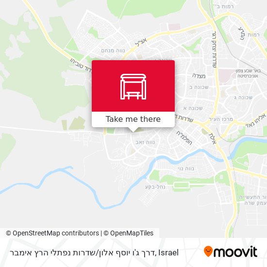 Карта דרך ג'ו יוסף אלון / שדרות נפתלי הרץ אימבר