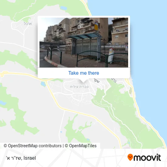 Карта 'שז''ר א