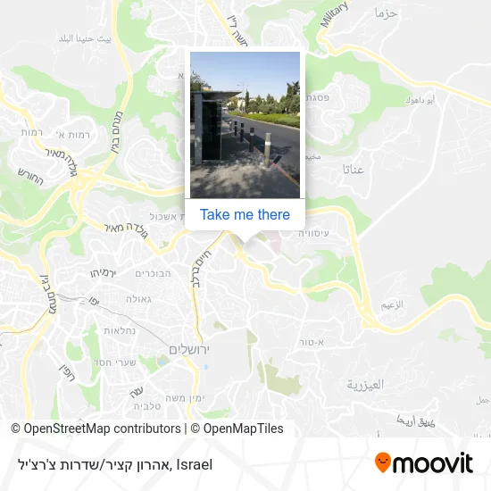 Карта אהרון קציר/שדרות צ'רצ'יל